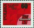 Польша  1972 «V съезд Союза социалистической молодежи Польши»