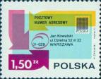 Польша  1973 «Новая система индексации на почтовых отправлениях»