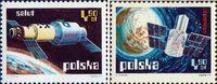 Польша  1973 «Исследование космоса»