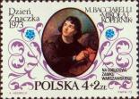 Польша  1973 «День почтовой марки»