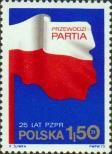 Польша  1973 «25-летие Польской объединенной рабочей партии»