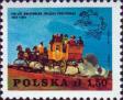 Польша  1974 «100-летие Всемирного почтового союза (ВПС)»