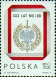 Польша  1974 «30-летие Гражданской милиции и Службы безопасности»