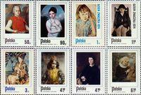 Польша  1974 «День почтовой марки. Образы детей в живописи»