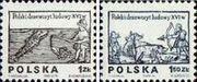 Польша  1974 «Стандартный выпуск. Гравюра на дереве»