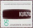 ФРГ  1979 «25-й фестиваль короткометражных фильмов в Западной Германии»