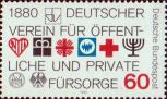 ФРГ  1980 «100-летие немецкой ассоциации общественного и частного благосостояния»