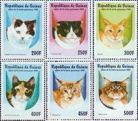 Гвинея  1998 «Породы кошек»