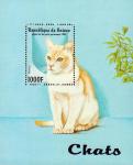 Гвинея  1998 «Породы кошек» (блок)