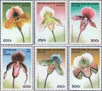 Гвинея  1997 «Орхидеи»