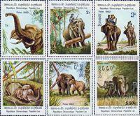 Лаос  1982 «Азиатский слон»