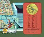 Лаос  1984 «XXIII летние Олимпийские игры. 1984. Лос-Анжелес» (блок)