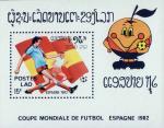 Лаос  1982 «Чемпионат мира по футболу. 1982. Испания» (блок)
