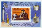 Либерия  1976 «100-летие изобретения телефона» (блок)