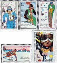 Конго  1979 «ХIII зимние Олимпийские игры. 1980. Лейк-Плэсид»