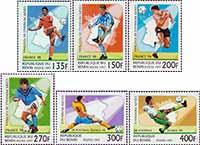 Бенин  1997 «Чемпионат мира по футболу. 1998. Франция»