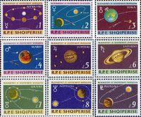 Албания  1964 «Планеты Солнечной системы»