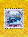 Монголия  1980 «Старинные автомобили» (блок)