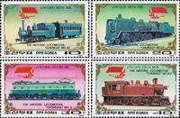 Северная Корея  1988 «Исторические локомотивы»