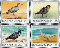 Папуа-Новая Гвинея  1990 «Перелетные птицы»