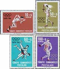 Турция  1964 «XVIII летние Олимпийские игры. 1964. Токио»