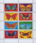 Экваториальная Гвинея  1979 «Бабочки» (блок)