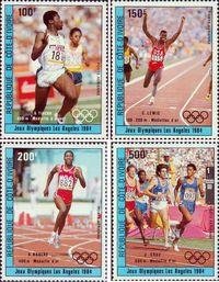 Кот-д’Ивуар  1984 «Призеры XXIII летних Олимпийских игр. 1984. Лос-Анжелес»