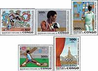 Конго  1979 «Предолимпийский год»