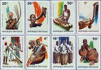 Руанда  1973 «Африканские музыкальные инструменты»