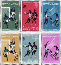 Руанда  1966 «Молодежь и спорт»