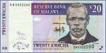Малави 20 квач  31.10.2009 Pick# 52d
