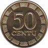  Литва  50 центов 2000 [KM# 108] 