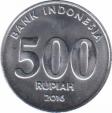  Индонезия  500 рупий 2016 [KM# New] 