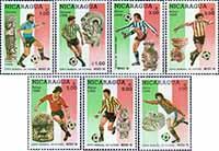 Никарагуа  1986 «Чемпионат мира по футболу. 1986. Мексика»