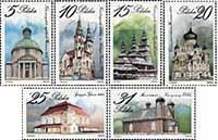 Польша  1984 «Религиозные здания»
