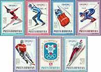 Румыния  1967 «X зимние Олимпийские игры. 1968. Гренобль»
