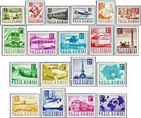 Румыния  1967 «Стандартный выпуск. Почта и транспорт»