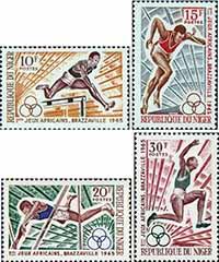 Нигер  1965 «Африканские игры. Браззавиль»