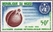 Нигер  1964 «Всемирный метеорологический день»