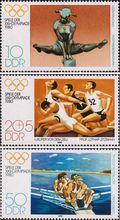 ГДР  1980 «XXII летние Олимпийские игры в Москве. 1980»