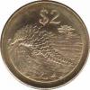  Зимбабве  2 доллара 2001 [KM# 12a] 