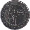  Зимбабве  25 долларов 2003 [KM# 15] 