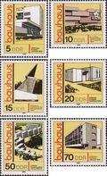 ГДР  1980 «Высшая школа строительства и художественного конструирования - «Баухауз» (основана в 1919 г.)»