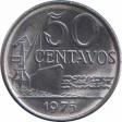  Бразилия  50 сентаво 1975 [KM# 580b] 