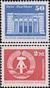 ГДР  1980 «Социалистическое строительство в ГДР. 3-й стандартный выпуск»