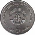  ГДР  5 марок 1987 [KM# 114] Квартал Николаи. 