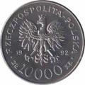  Польша  10000 злотых 1992 [KM# 246] Владислав III Варненьчик