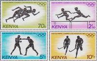 Кения  1984 «XXIII летние Олимпийские игры. 1984. Лос-Анжелес»