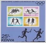 Кения  1984 «XXIII летние Олимпийские игры. 1984. Лос-Анжелес» (блок)