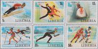 Либерия  1980 «ХIII зимние Олимпийские игры. 1980. Лейк-Плэсид»